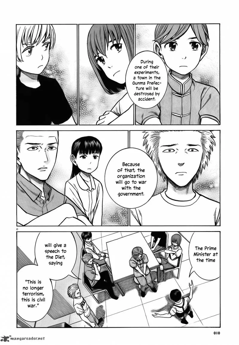 Hinamatsuri Chapter 76 page 6