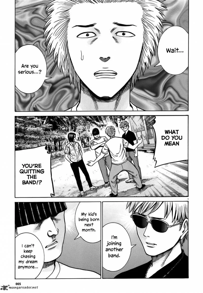 Hinamatsuri Chapter 76 page 1