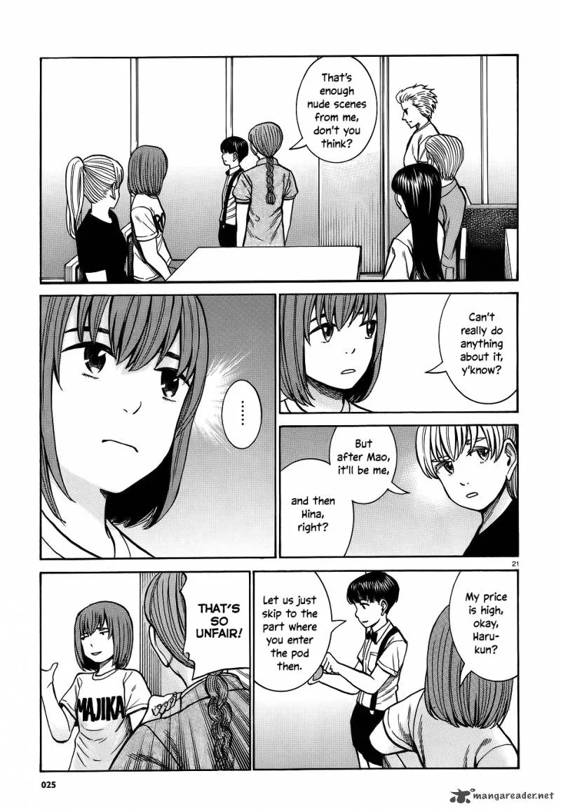 Hinamatsuri Chapter 76 page 20