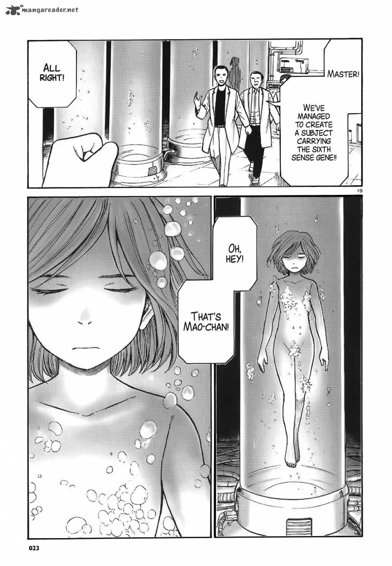 Hinamatsuri Chapter 76 page 18