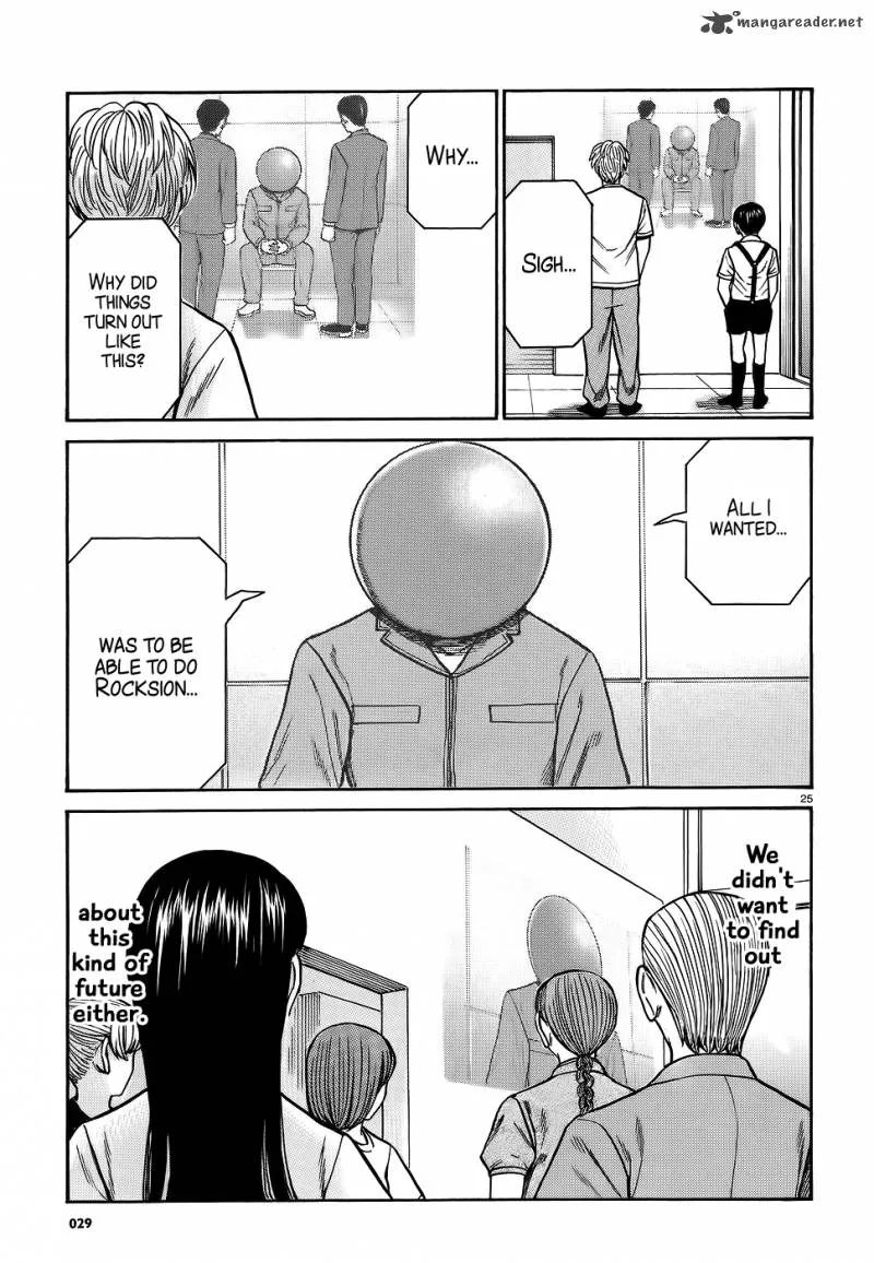 Hinamatsuri Chapter 76 page 24