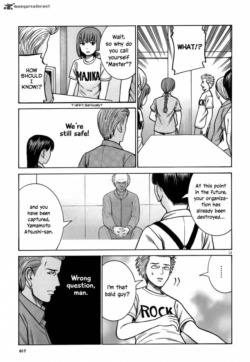 Hinamatsuri Chapter 76 page 12