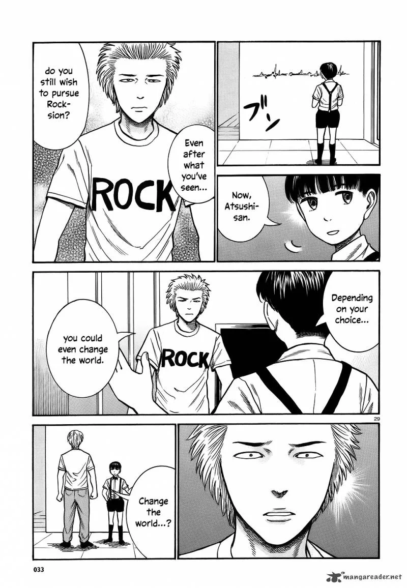 Hinamatsuri Chapter 76 page 28