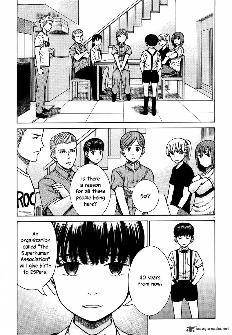 Hinamatsuri Chapter 76 page 5