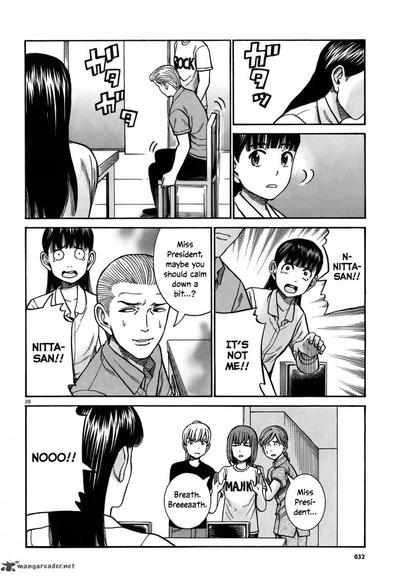 Hinamatsuri Chapter 76 page 27