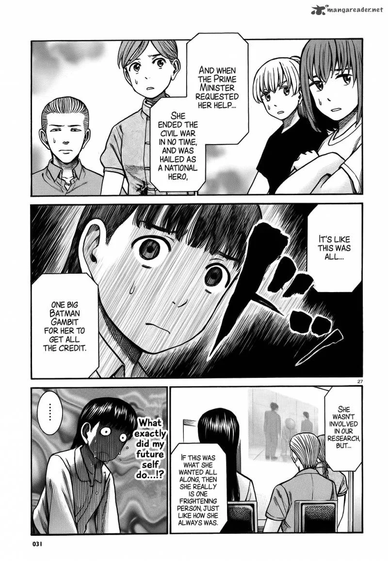 Hinamatsuri Chapter 76 page 26