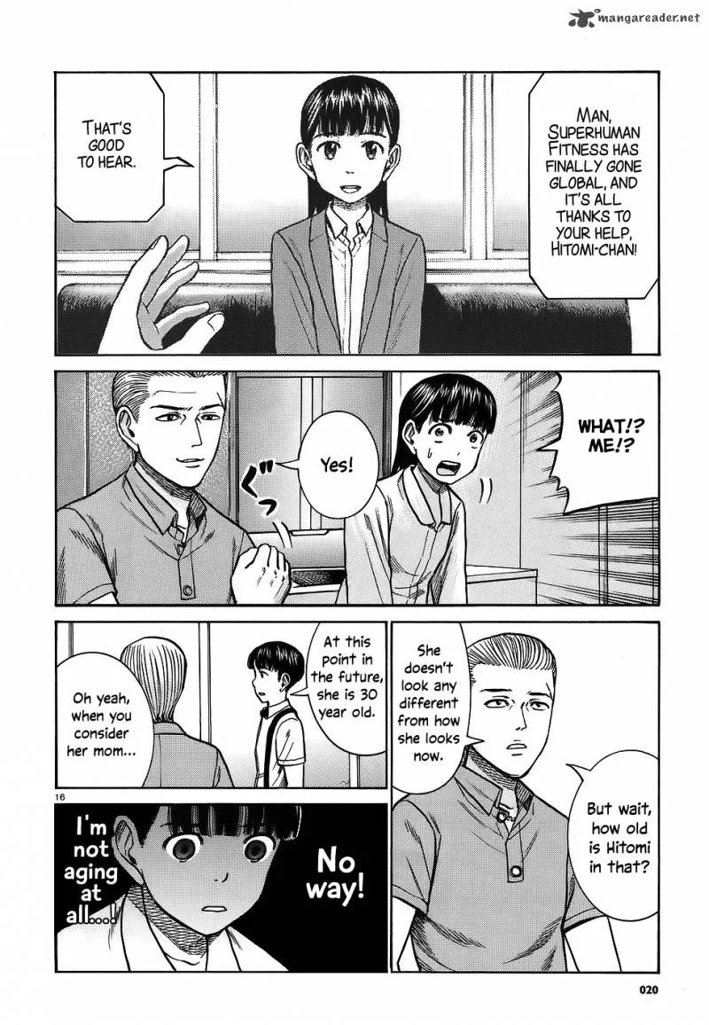 Hinamatsuri Chapter 76 page 15