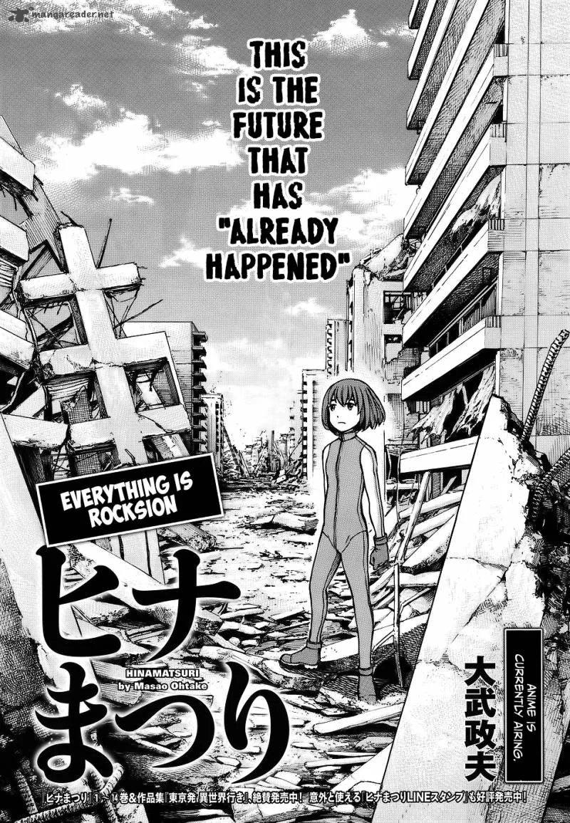 Hinamatsuri Chapter 76 page 4
