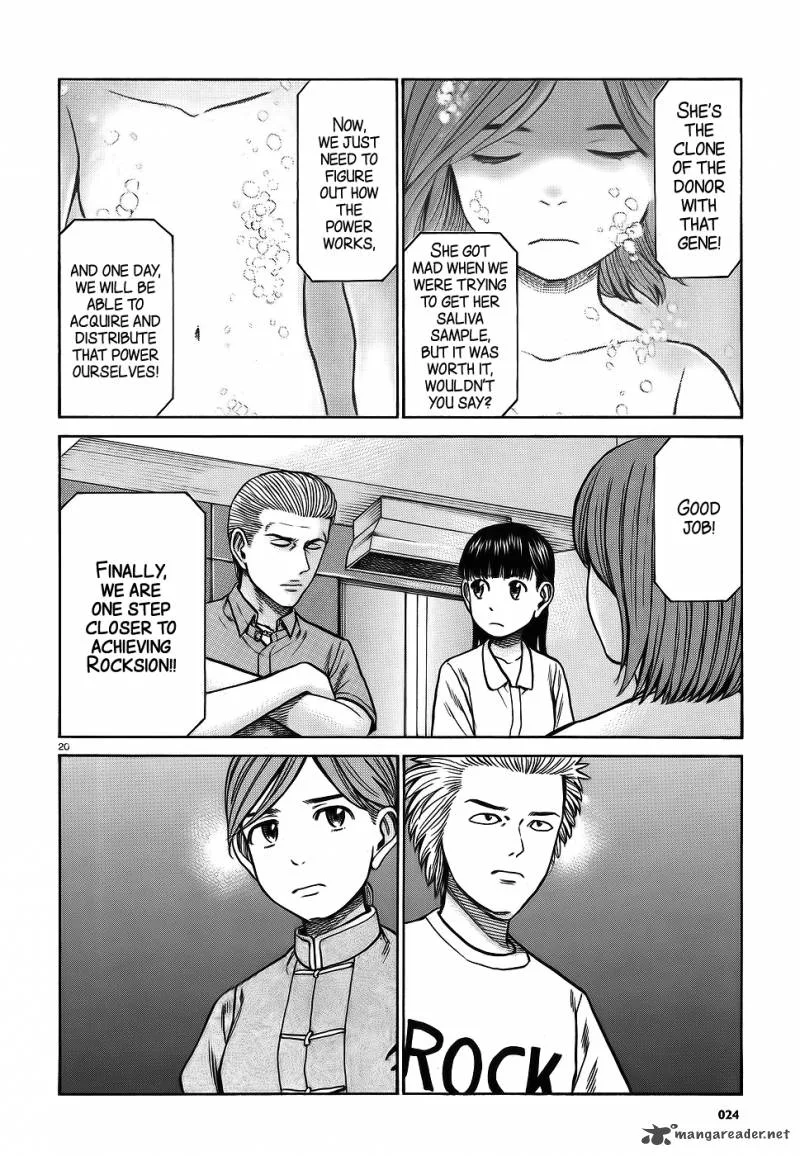 Hinamatsuri Chapter 76 page 19