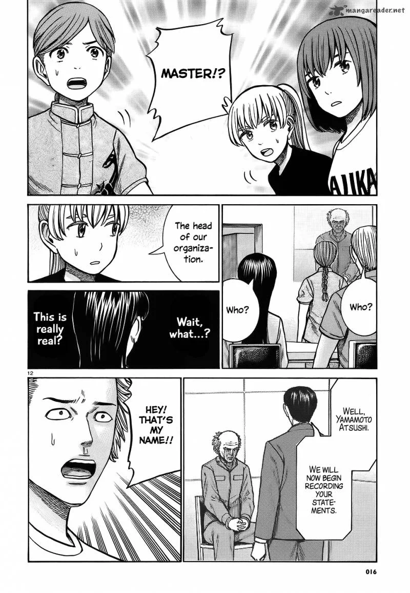 Hinamatsuri Chapter 76 page 11