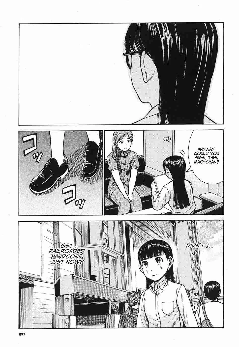 Hinamatsuri Chapter 77 page 12