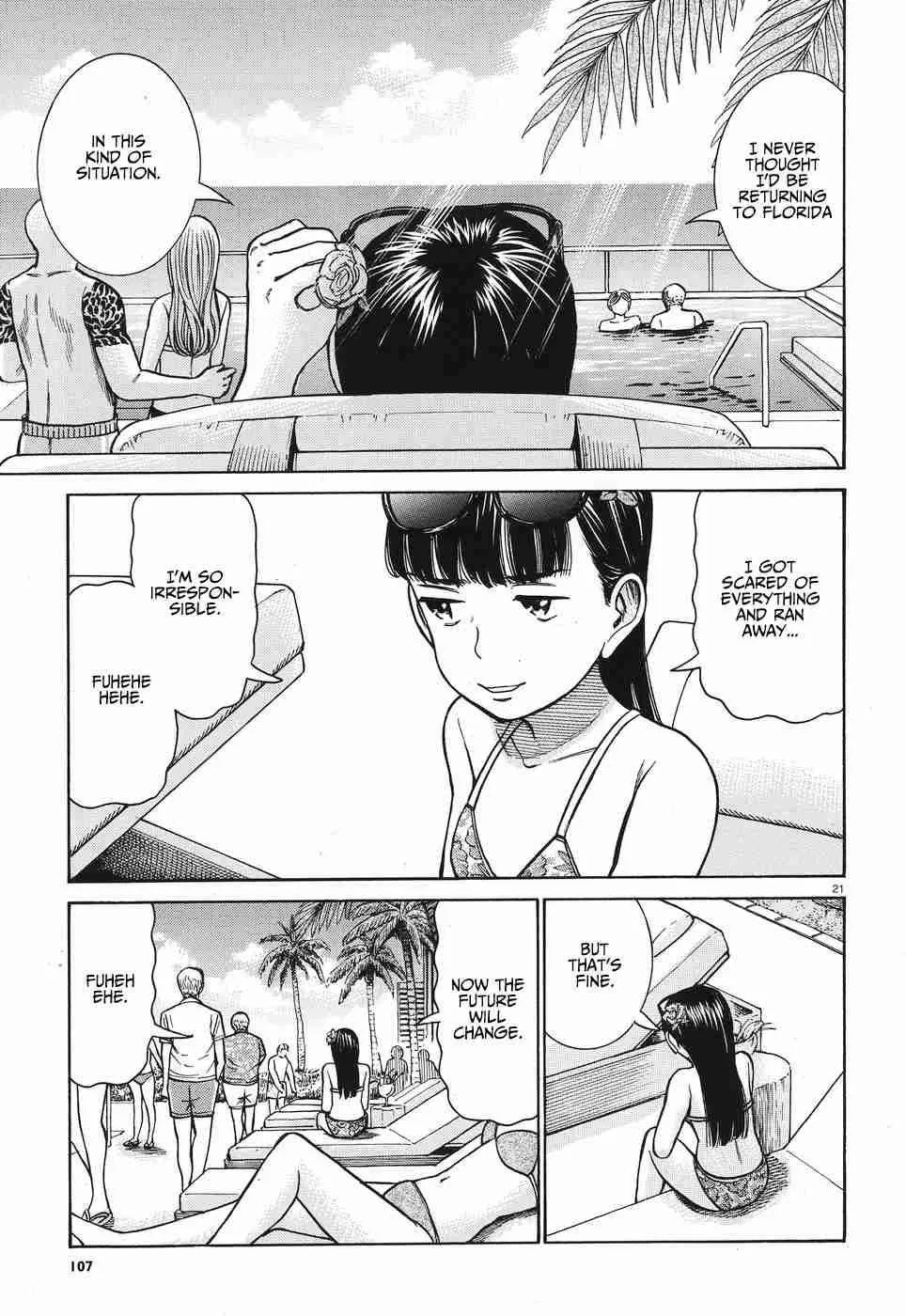 Hinamatsuri Chapter 77 page 22