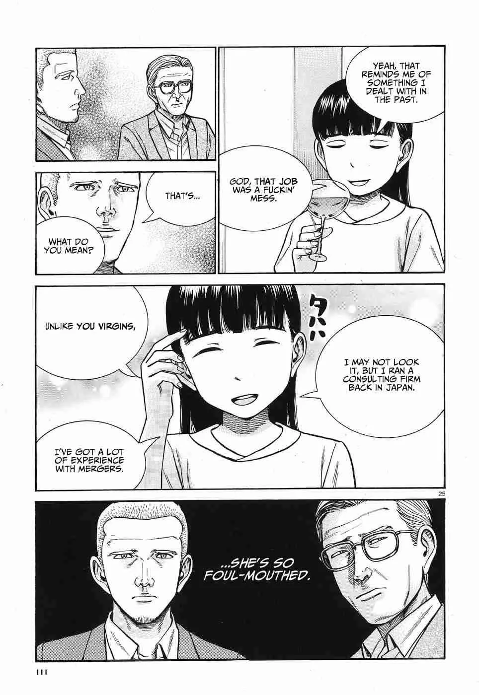 Hinamatsuri Chapter 77 page 26