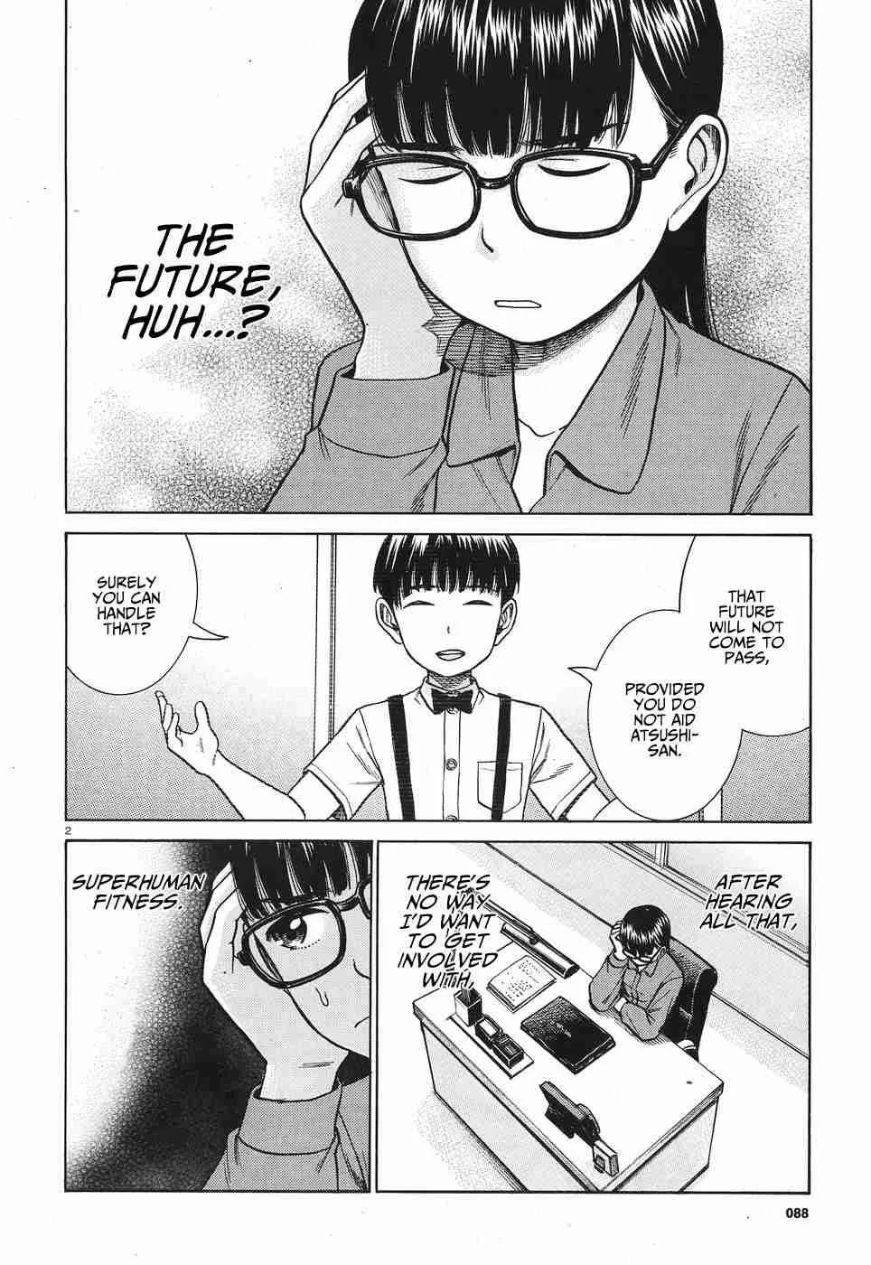 Hinamatsuri Chapter 77 page 3