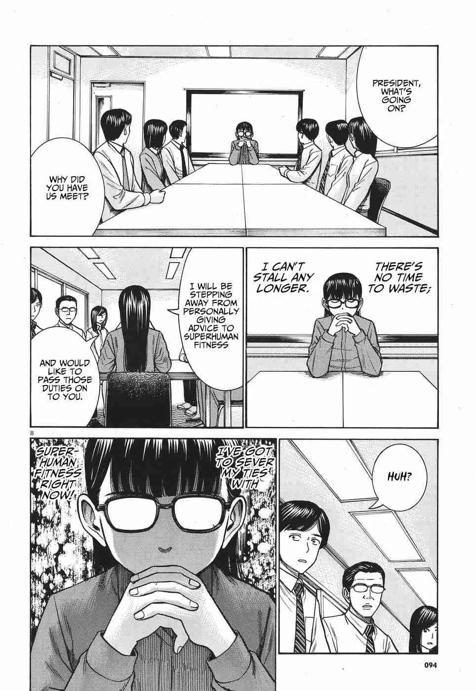 Hinamatsuri Chapter 77 page 9