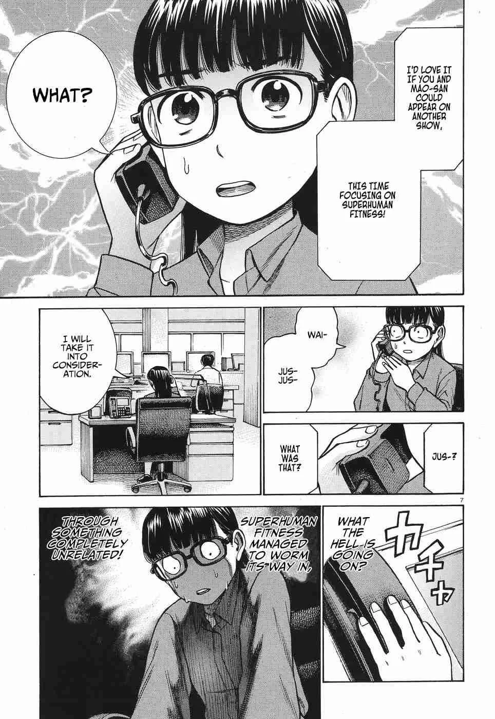 Hinamatsuri Chapter 77 page 8