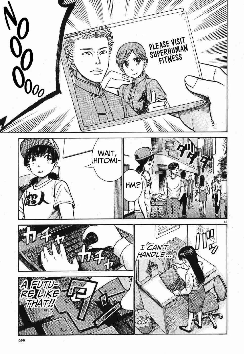 Hinamatsuri Chapter 77 page 14