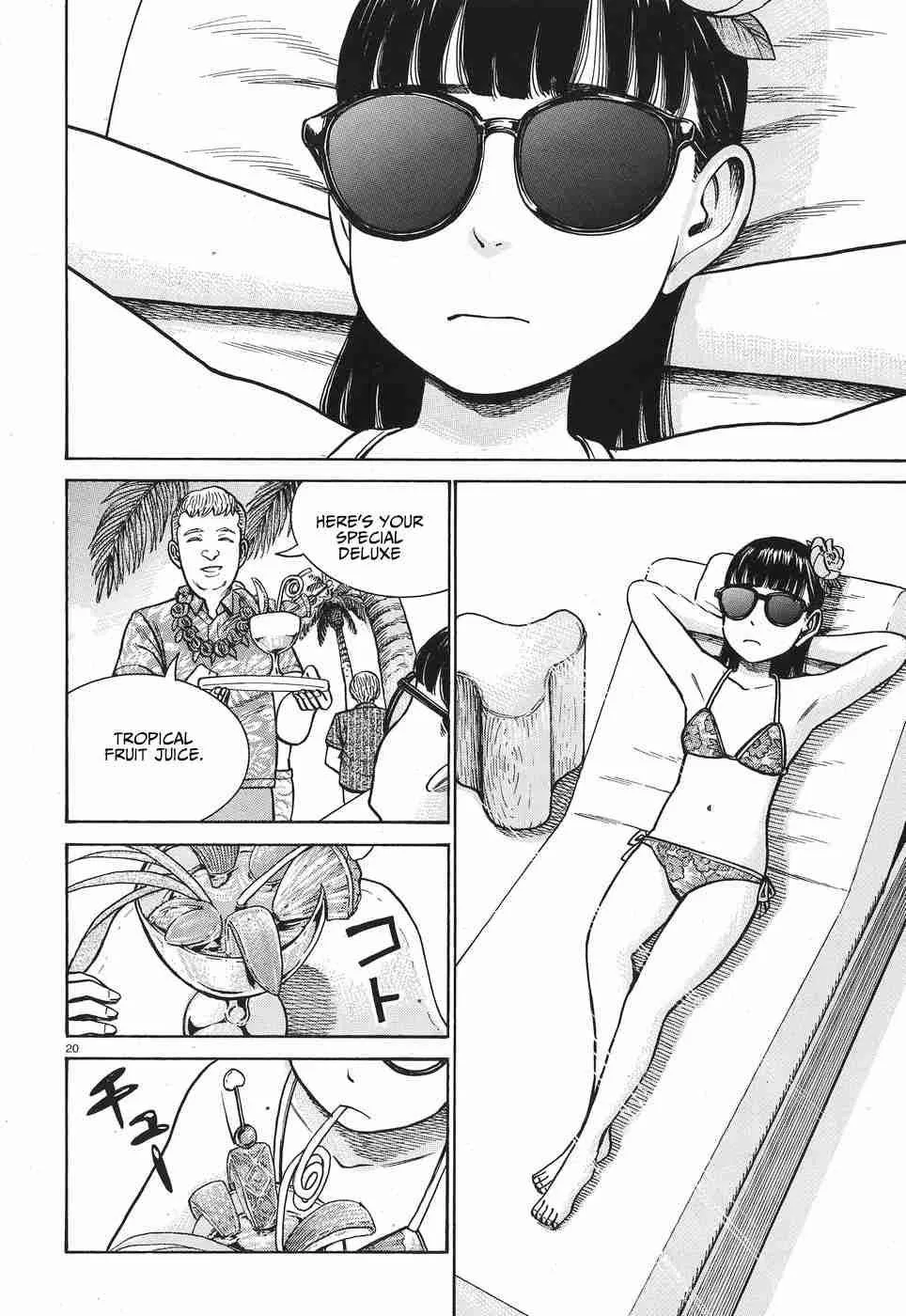 Hinamatsuri Chapter 77 page 21