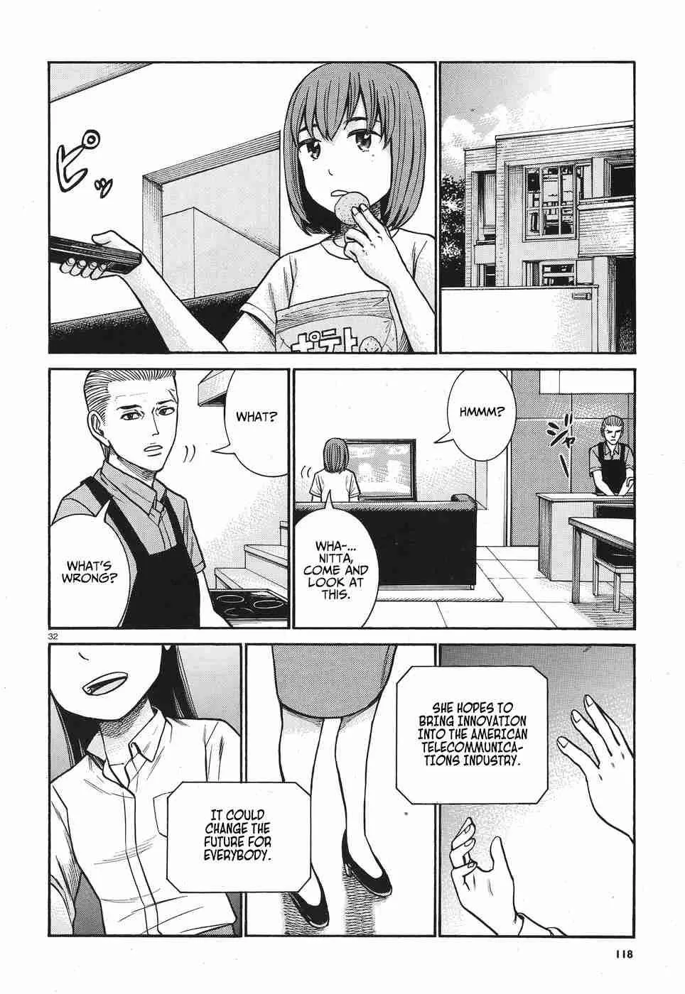 Hinamatsuri Chapter 77 page 33