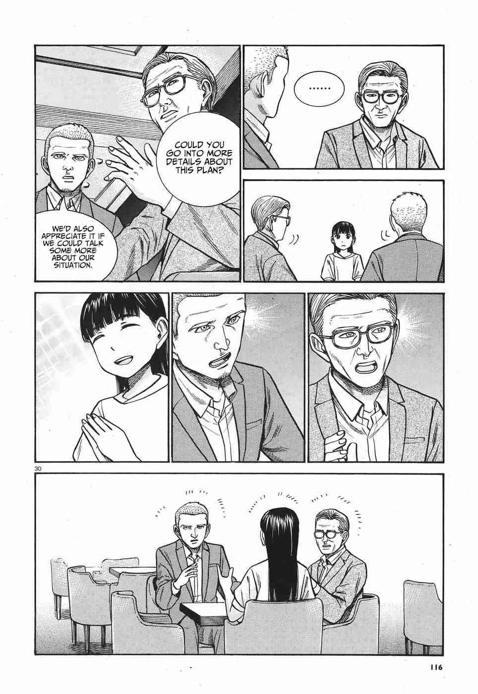 Hinamatsuri Chapter 77 page 31