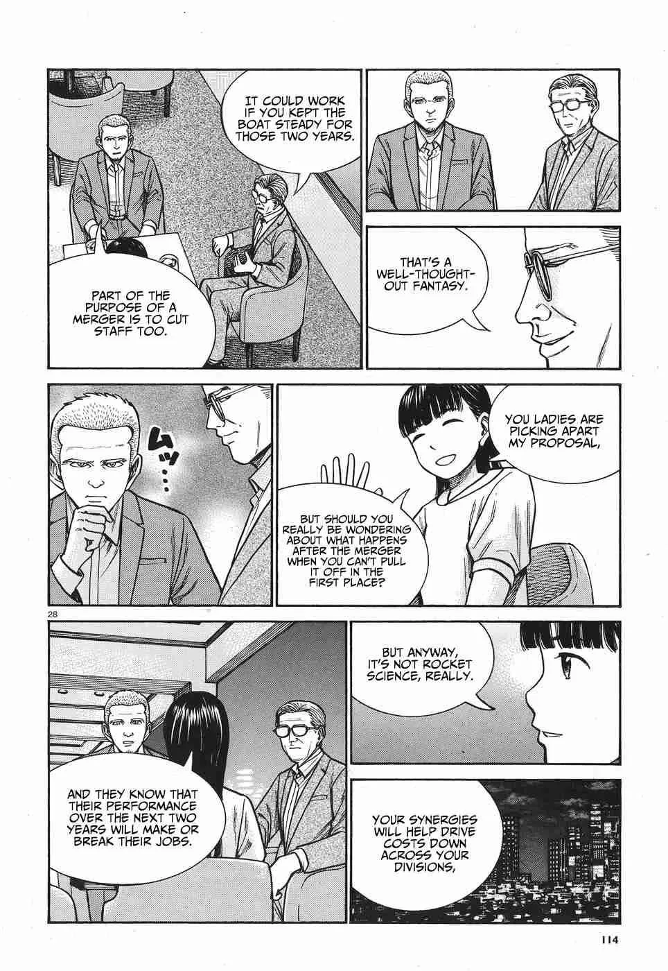 Hinamatsuri Chapter 77 page 29