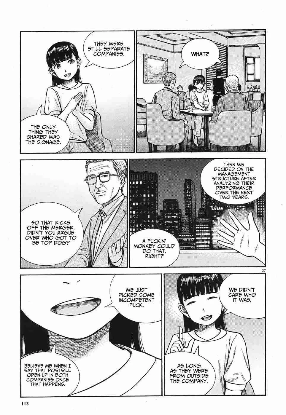 Hinamatsuri Chapter 77 page 28