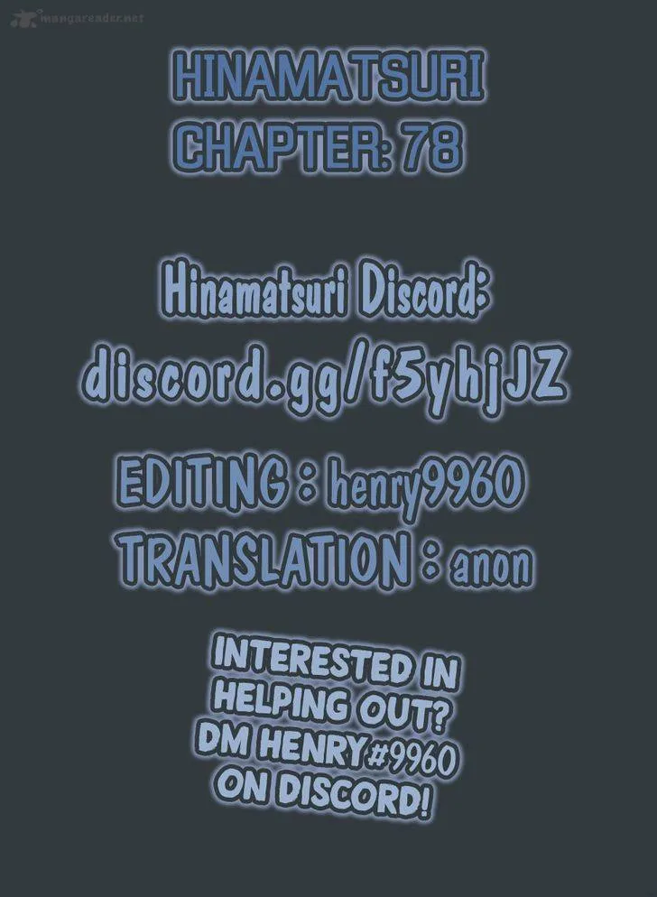Hinamatsuri Chapter 78 page 1