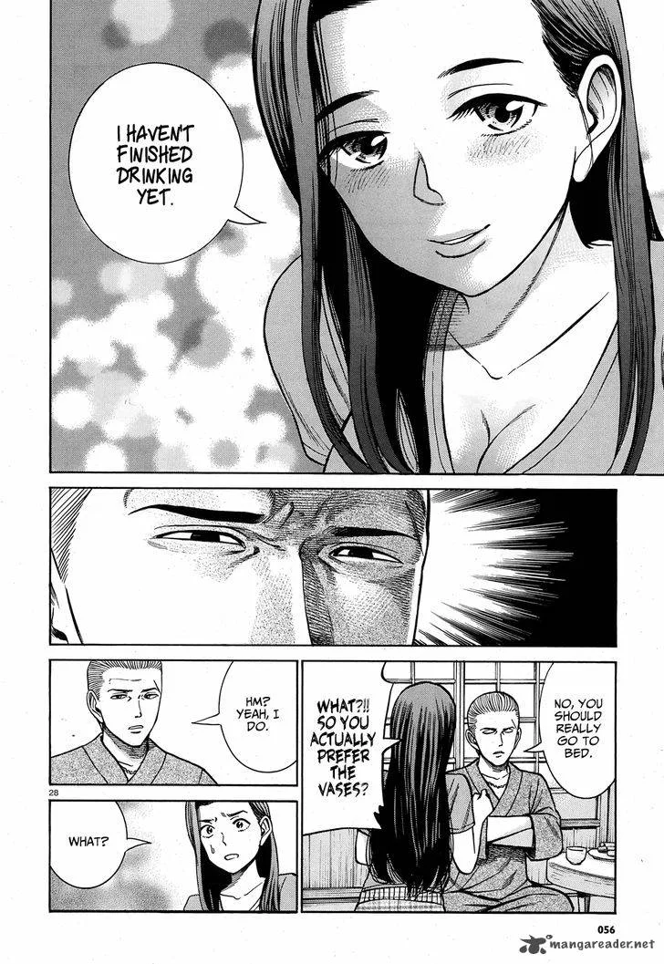 Hinamatsuri Chapter 78 page 29