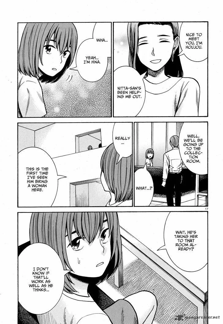 Hinamatsuri Chapter 78 page 18