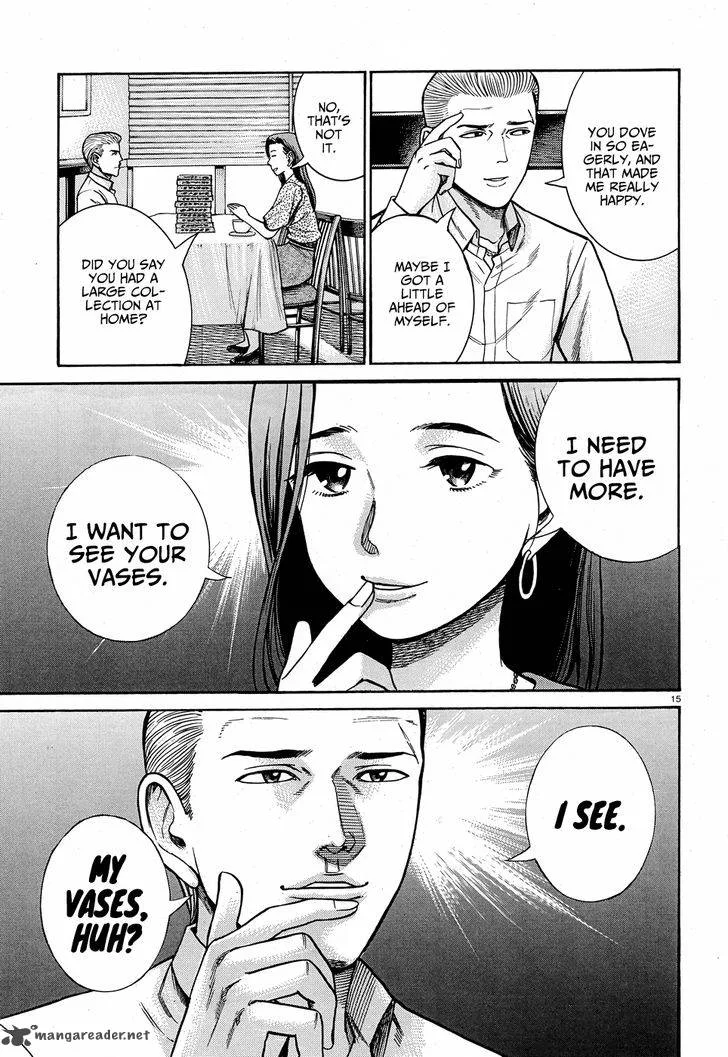 Hinamatsuri Chapter 78 page 16