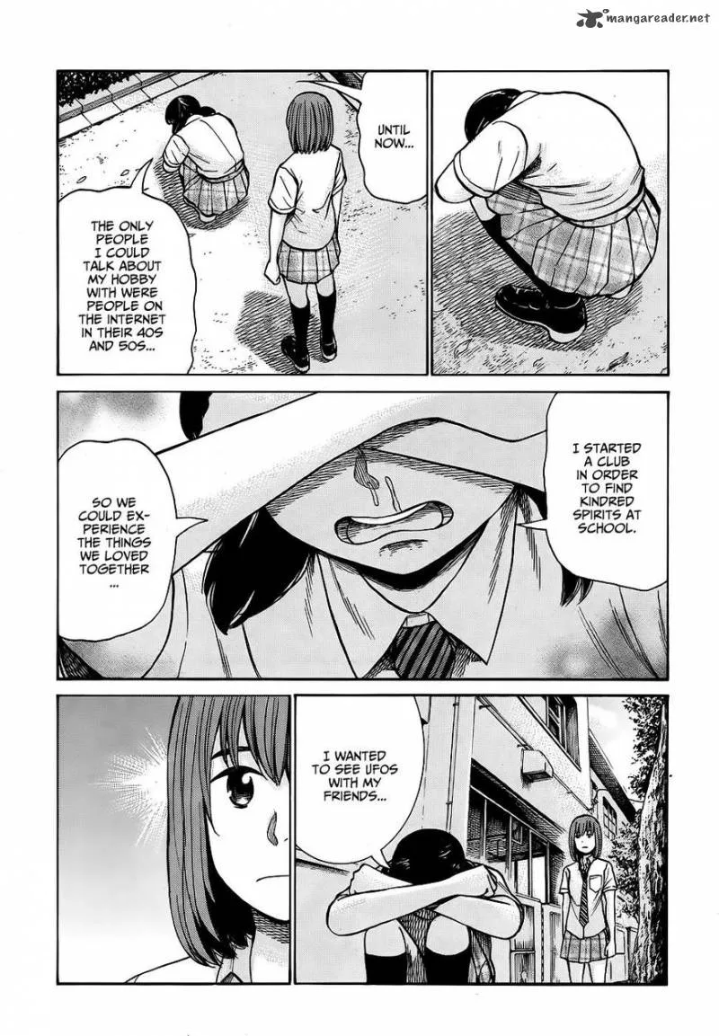 Hinamatsuri Chapter 79 page 7
