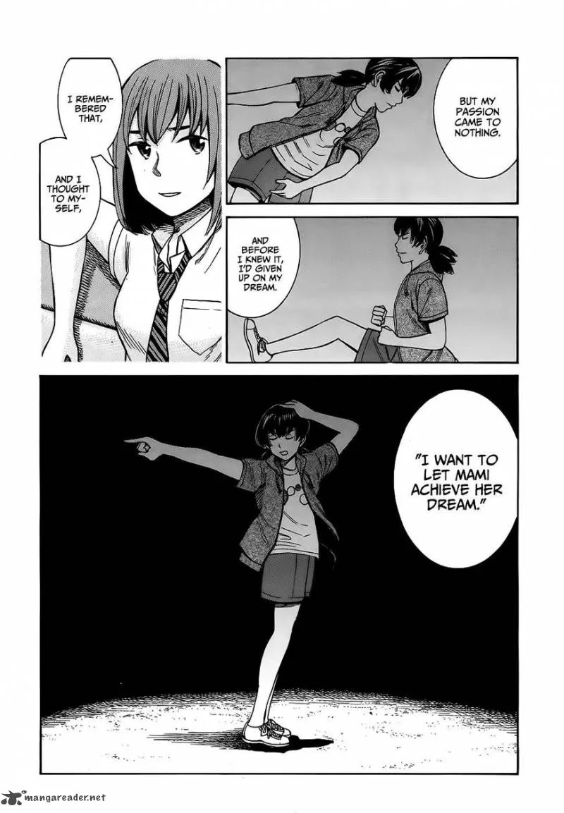 Hinamatsuri Chapter 79 page 13