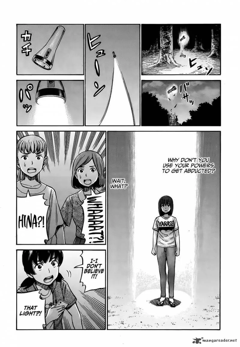 Hinamatsuri Chapter 79 page 15