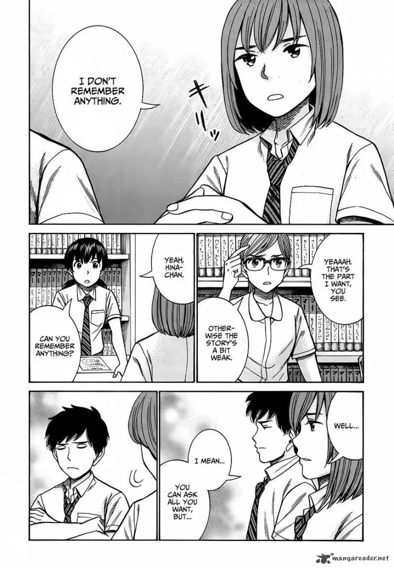 Hinamatsuri Chapter 79 page 21