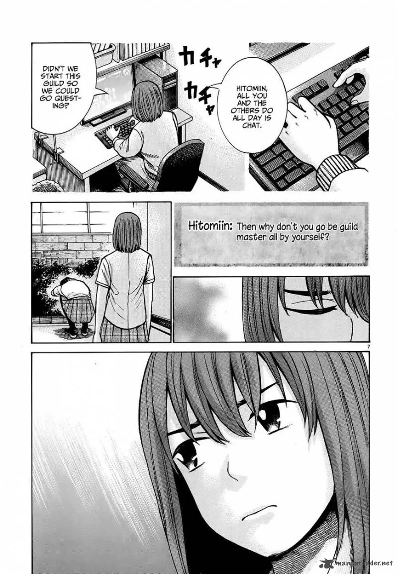 Hinamatsuri Chapter 79 page 8