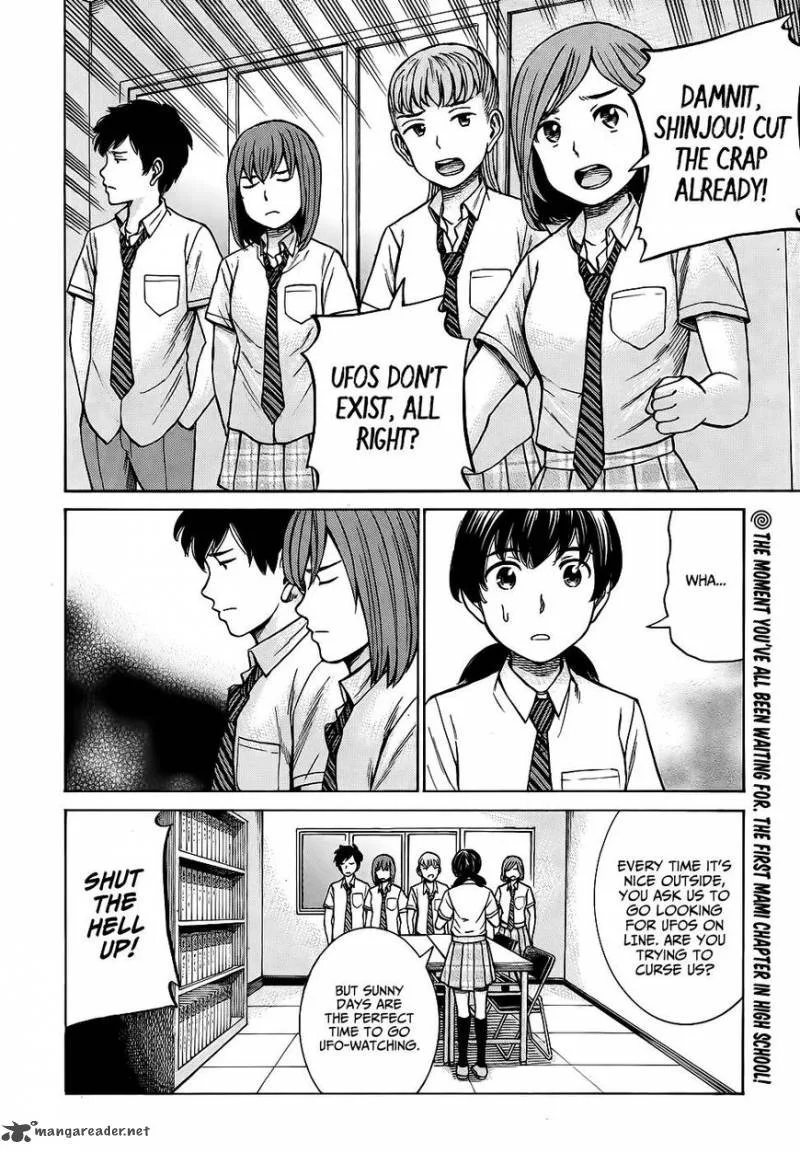 Hinamatsuri Chapter 79 page 3