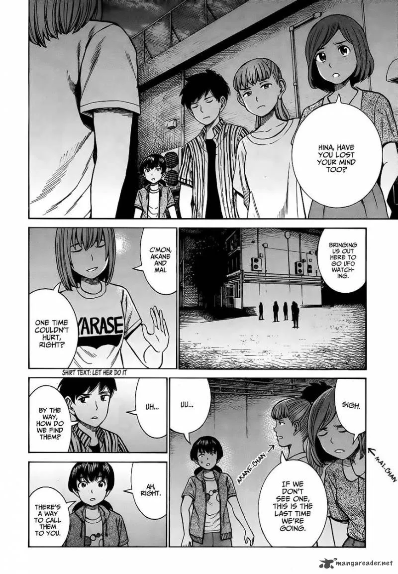 Hinamatsuri Chapter 79 page 9
