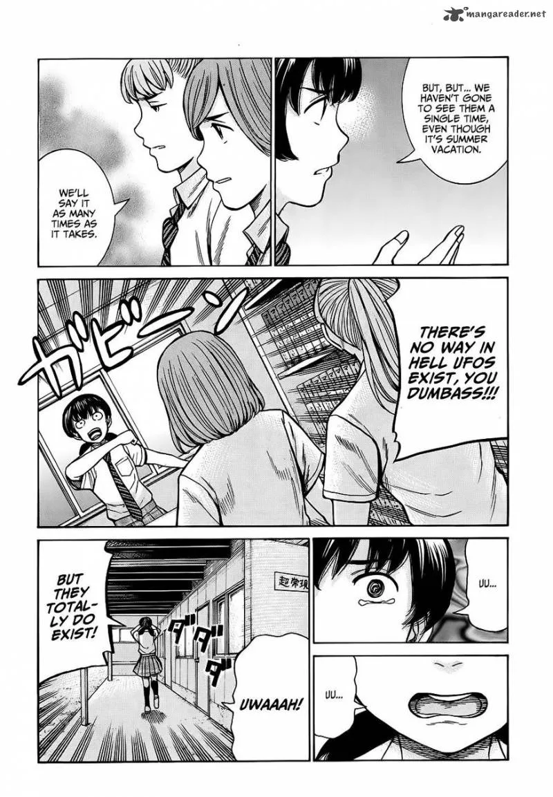 Hinamatsuri Chapter 79 page 4