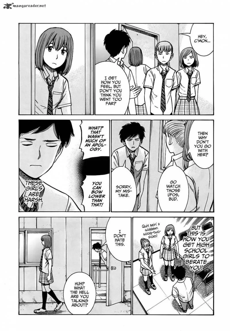 Hinamatsuri Chapter 79 page 5