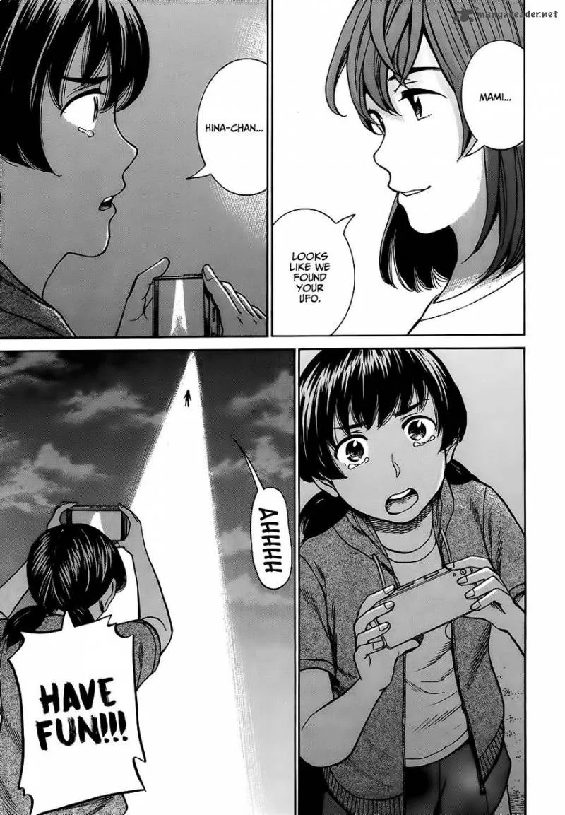 Hinamatsuri Chapter 79 page 16