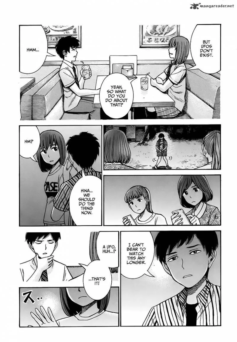 Hinamatsuri Chapter 79 page 14