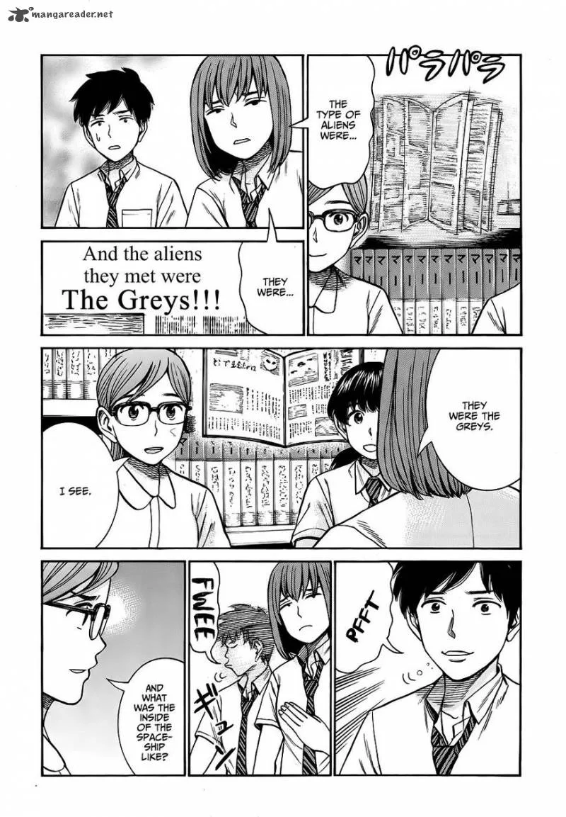 Hinamatsuri Chapter 79 page 25