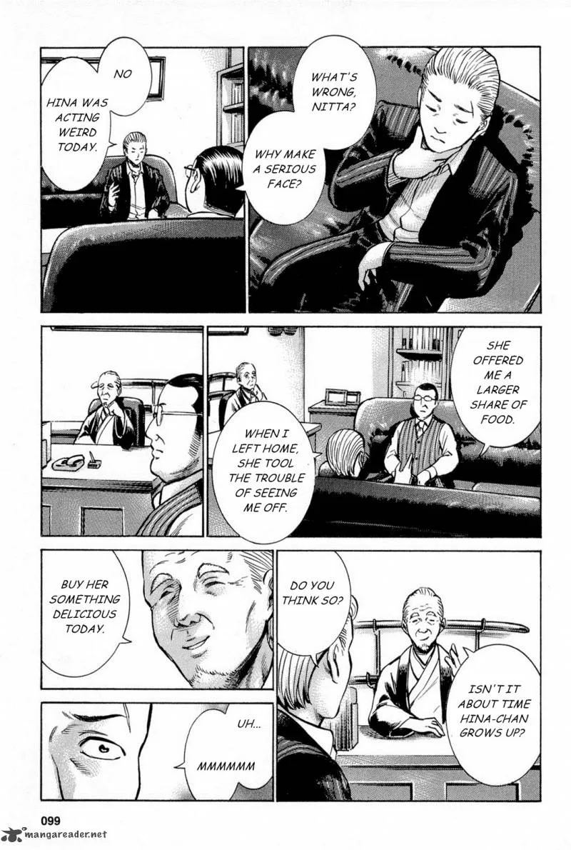 Hinamatsuri Chapter 8 page 21