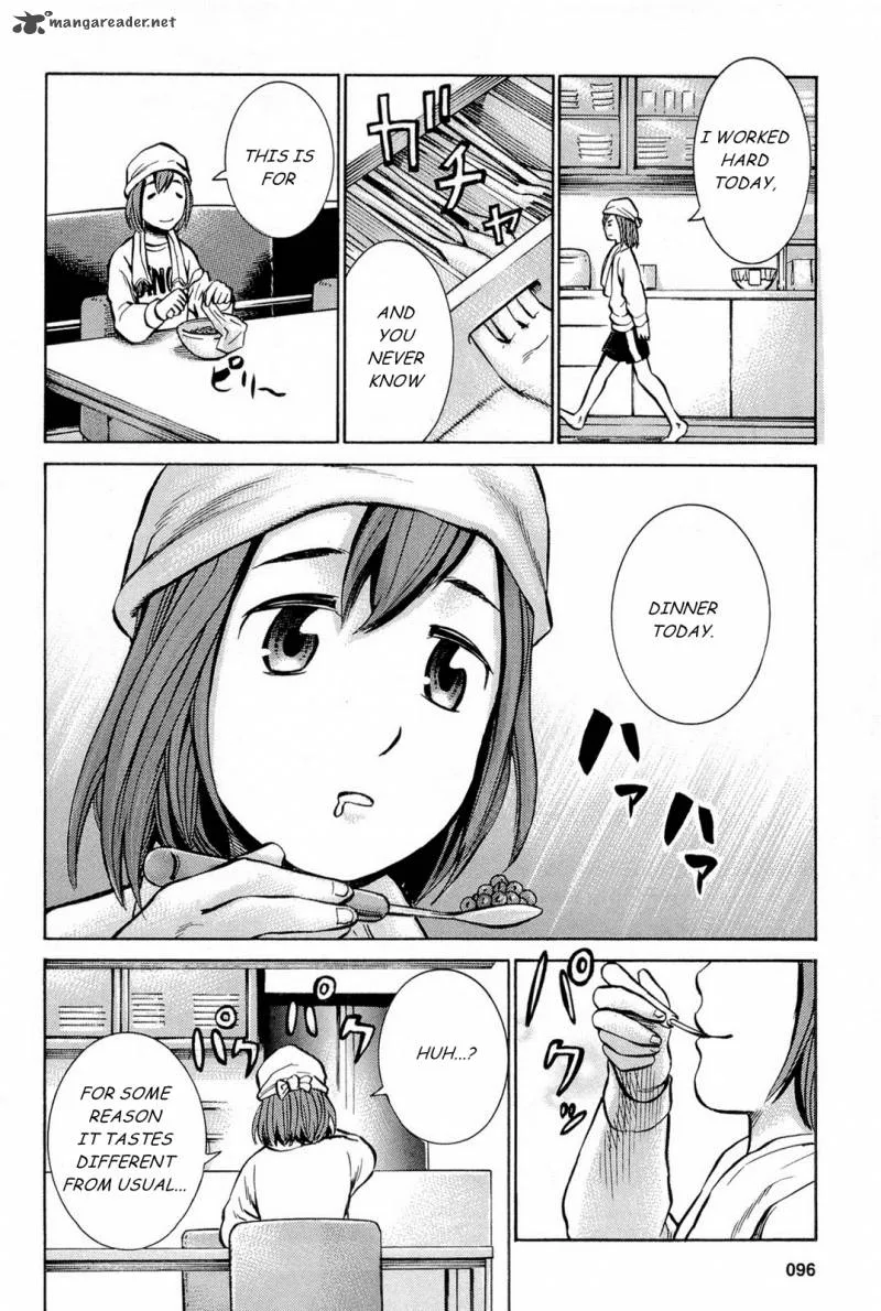 Hinamatsuri Chapter 8 page 18