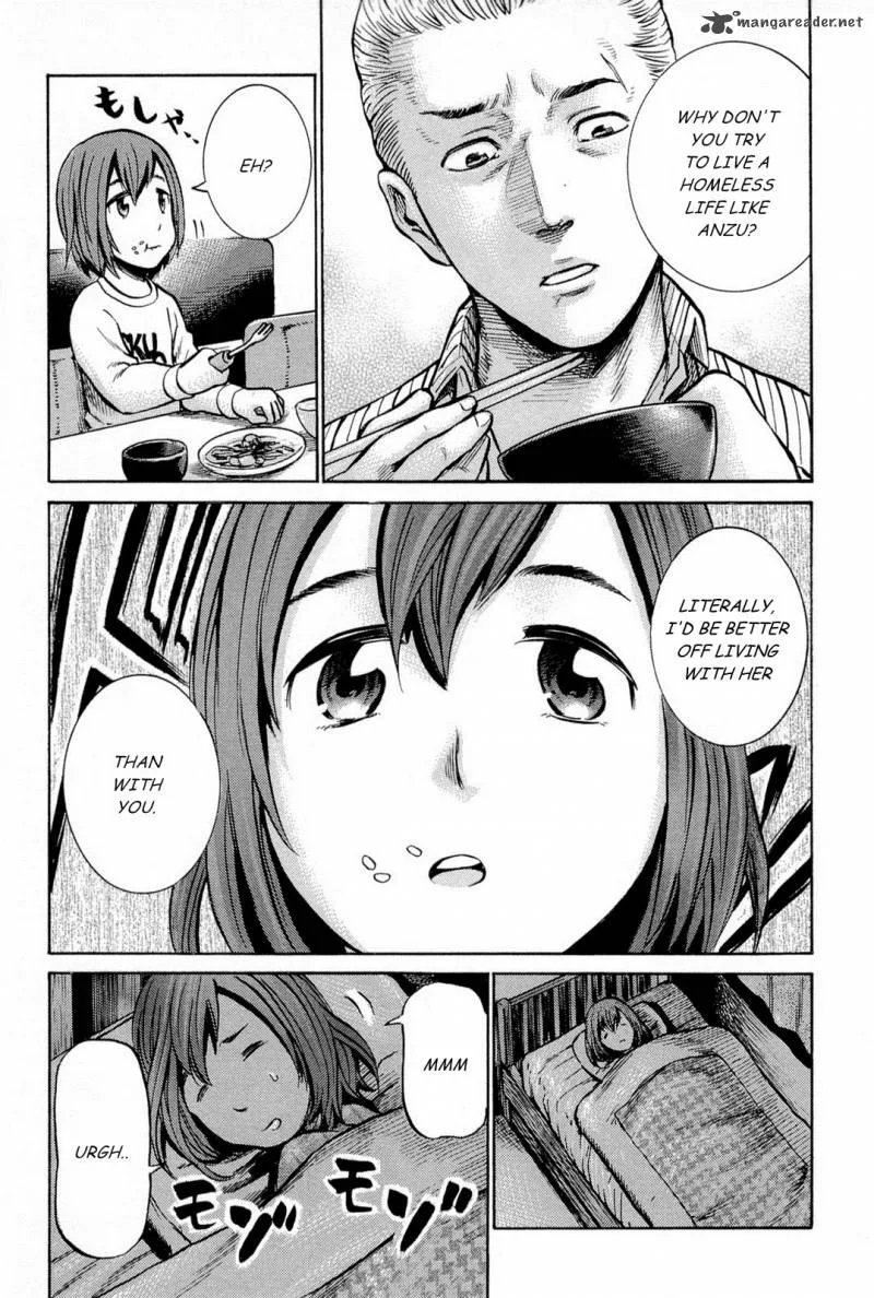 Hinamatsuri Chapter 8 page 5