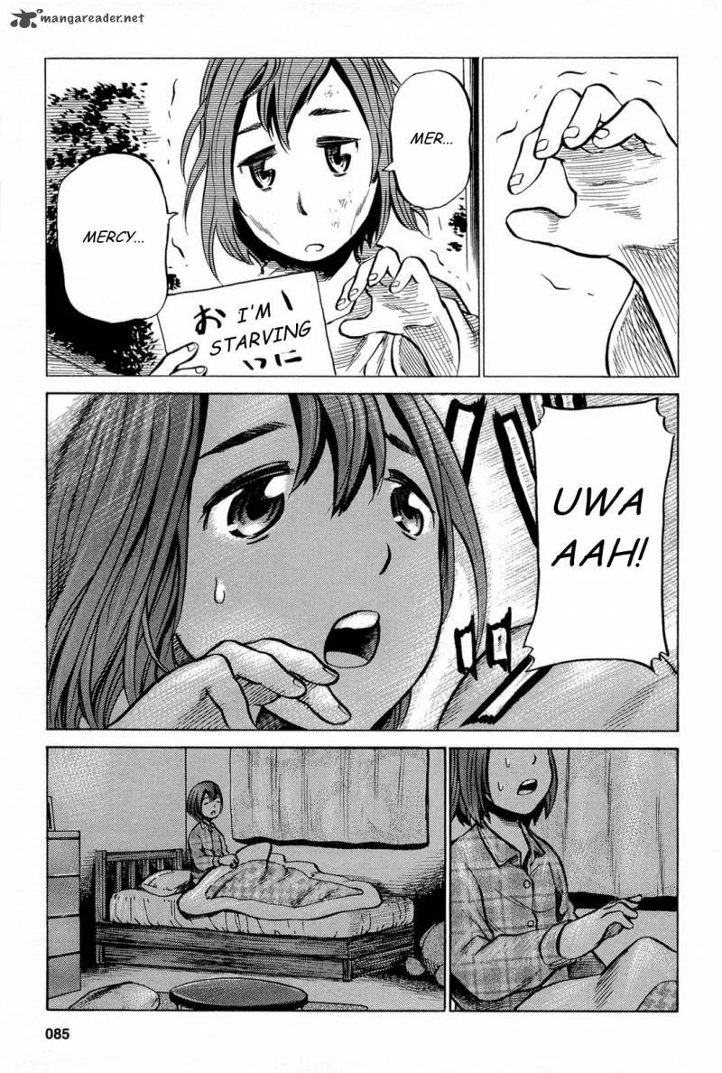 Hinamatsuri Chapter 8 page 7
