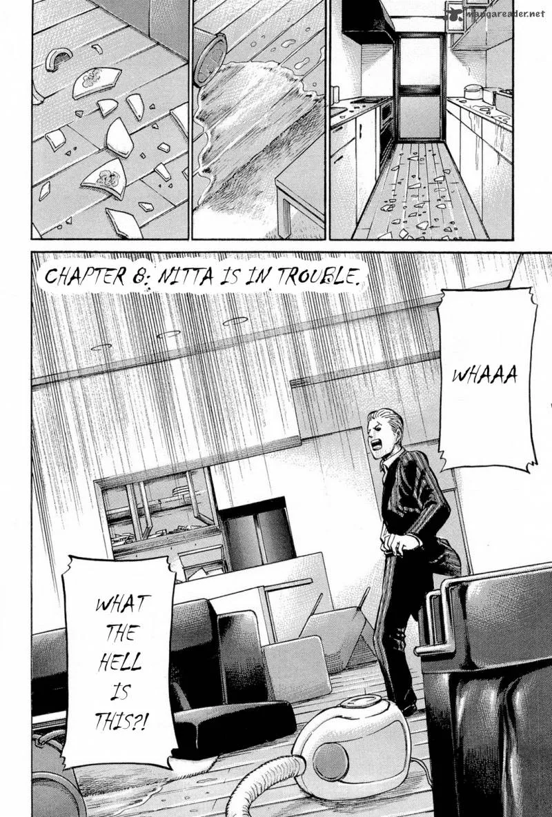 Hinamatsuri Chapter 8 page 2
