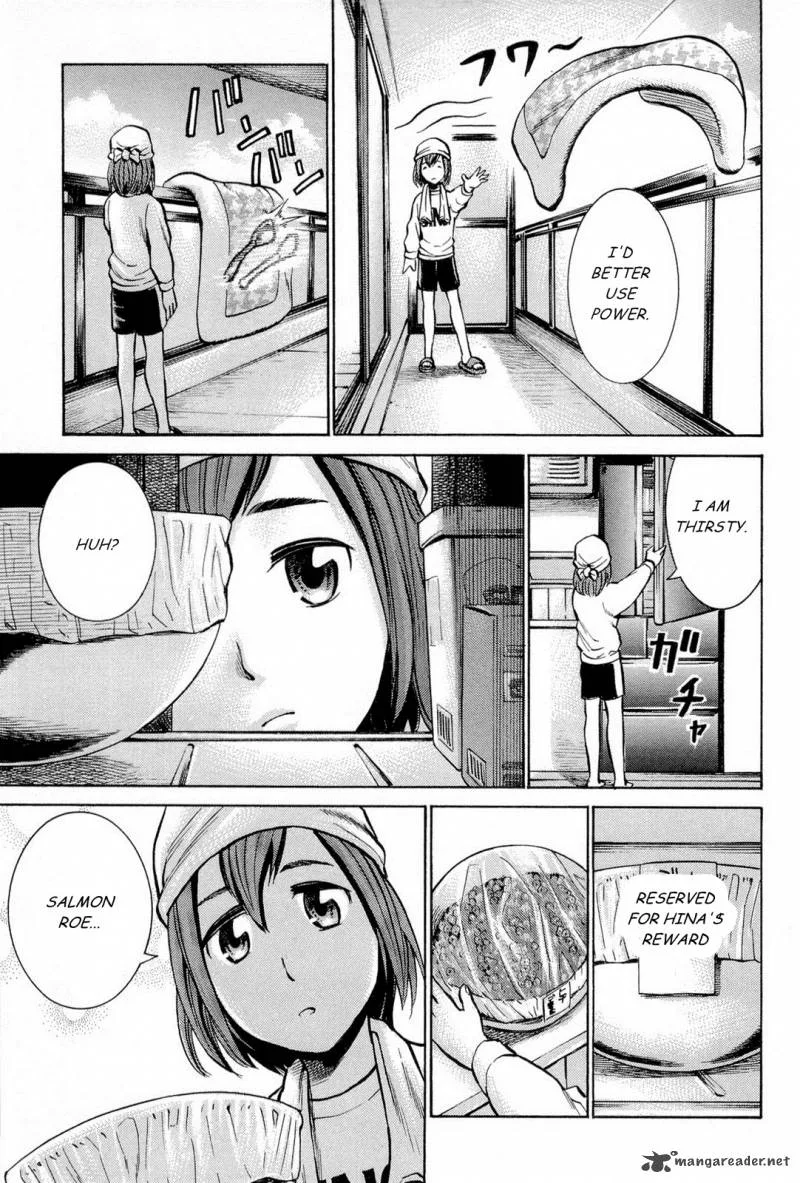 Hinamatsuri Chapter 8 page 17