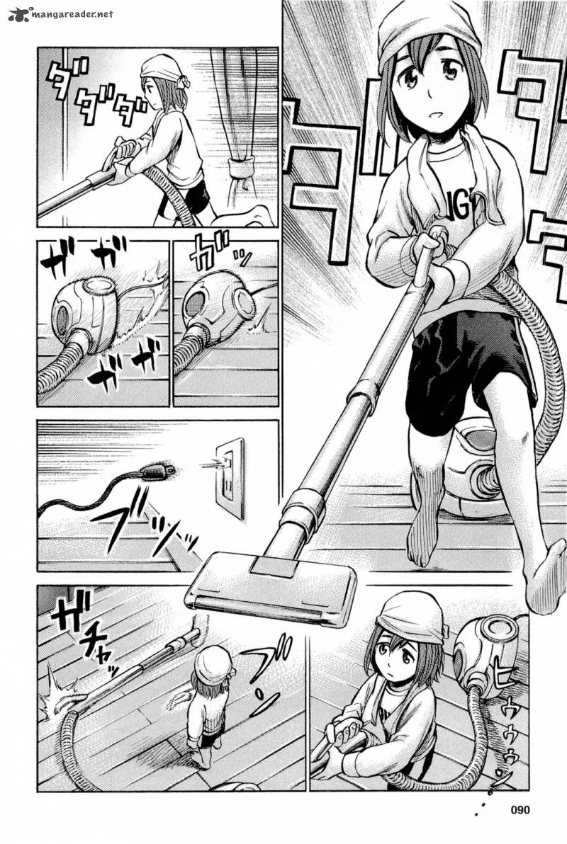 Hinamatsuri Chapter 8 page 12