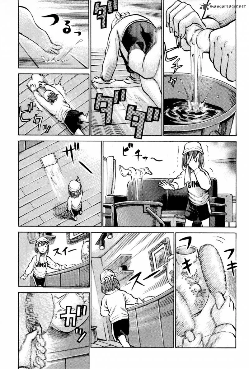 Hinamatsuri Chapter 8 page 13